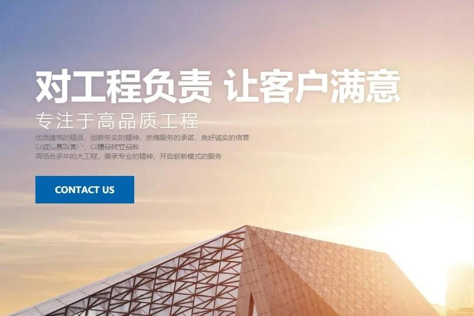 喜报：关于公司首批专利申请成功获批的嘉奖通报