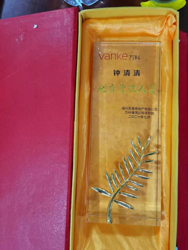 1627118714369730.png image.png