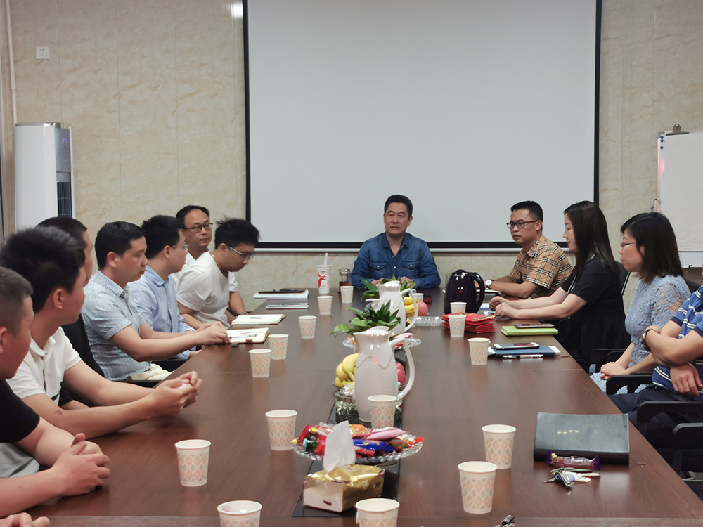 热烈祝贺2021年度评优表彰大会隆重举行