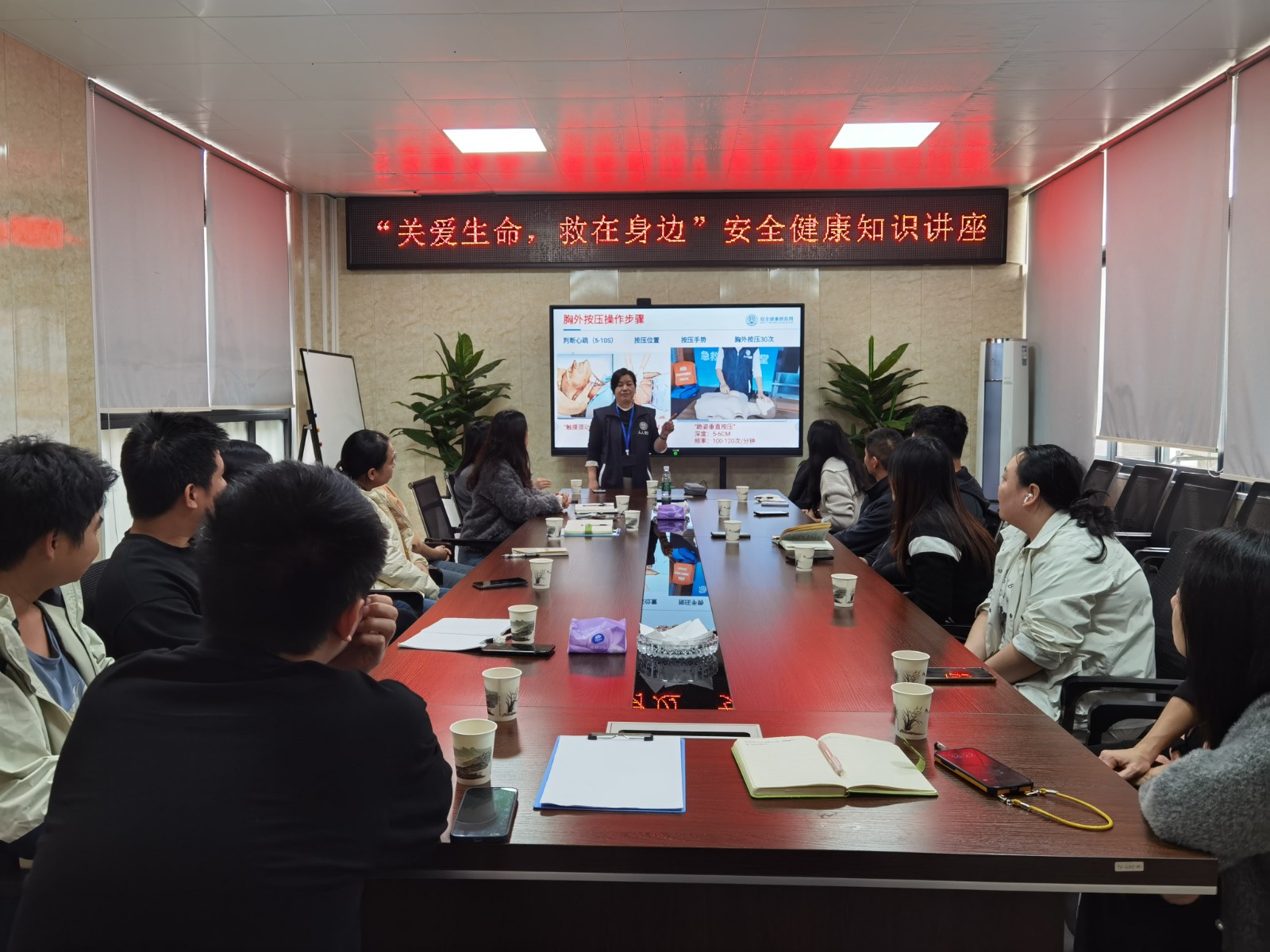 筑牢健康防线 守护幸福基石